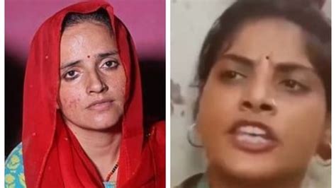lappu sa sachin hai meaning|'Lappu sa Sachin': Seema Haider to take legal action against .